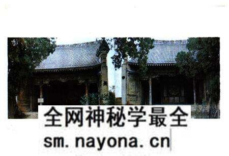 《渭南地区戏曲志》.pdf电子版_陕西省志预览图3 《渭南地区戏曲志》.pdf电子版_陕西省志预览图3