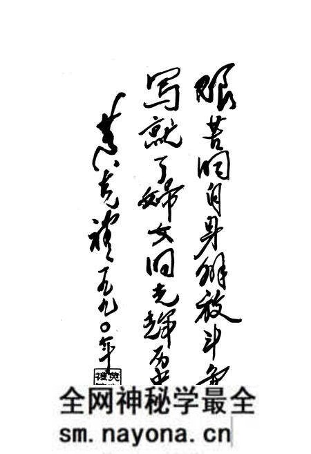 《安康地区妇女志》.pdf电子版_陕西省志预览图4 《安康地区妇女志》.pdf电子版_陕西省志预览图4