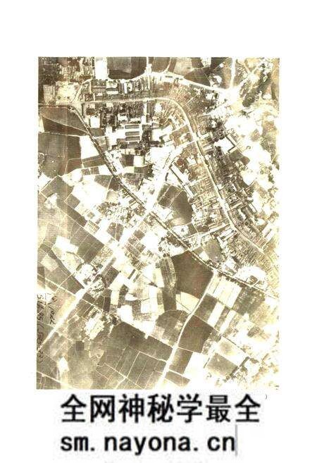 《成都市龙泉驿区志》.pdf电子版_四川省志预览图3