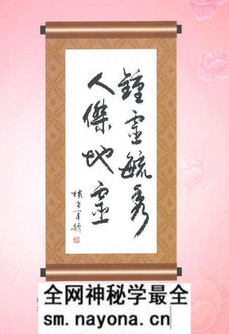 《下夼村志(618-2010)》.pdf电子版_山东省志预览图4 《下夼村志(618-2010)》.pdf电子版_山东省志预览图4