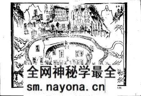 《阆中建设志》.pdf电子版_四川省志预览图4 《阆中建设志》.pdf电子版_四川省志预览图4