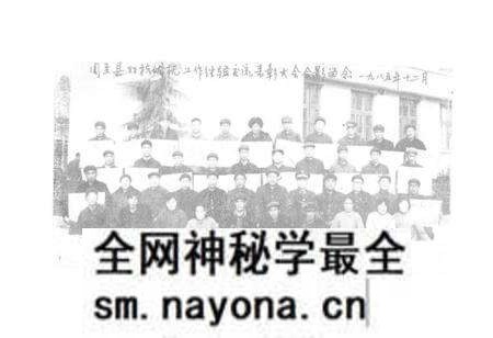 《民政志》.pdf电子版_陕西省志预览图2 《民政志》.pdf电子版_陕西省志预览图2