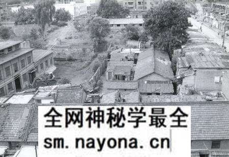 《《四十年东坡矿志》(1970-2010)》.pdf电子版_陕西省志预览图4 《《四十年东坡矿志》(1970-2010)》.pdf电子版_陕西省志预览图4