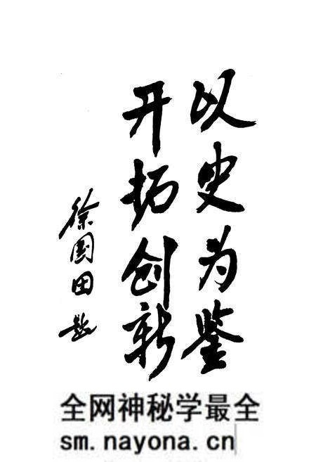 《望格庄村志》.pdf电子版_山东省志预览图4 《望格庄村志》.pdf电子版_山东省志预览图4