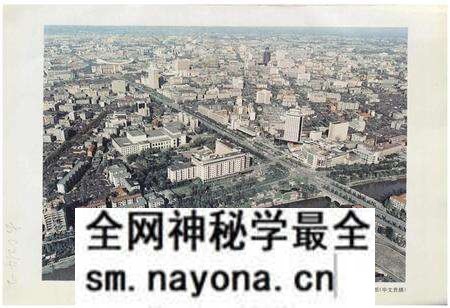 《成都市勘测志》.pdf电子版_四川省志预览图3 《成都市勘测志》.pdf电子版_四川省志预览图3