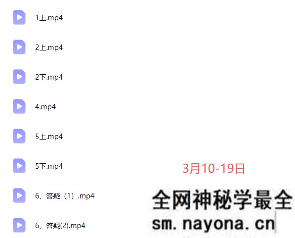 厚昌郝明亮-竞价培训第50期2026年3月(价值3999元)