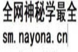 吴思晓AI获客变现2天2夜2026年线下课(价值9800元)