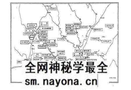 《四川省石油管理局供应处志》.pdf电子版_四川省志预览图2 《四川省石油管理局供应处志》.pdf电子版_四川省志预览图2