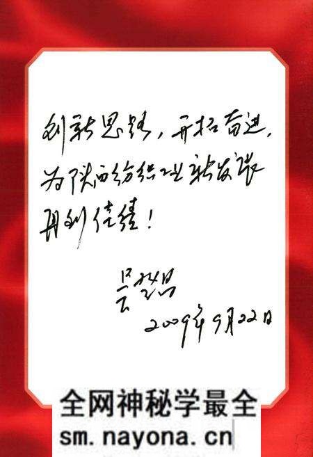 《西安三棉志(1954-2009)》.pdf电子版_陕西省志预览图5 《西安三棉志(1954-2009)》.pdf电子版_陕西省志预览图5