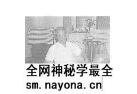 《《北良候村志》》.pdf电子版_山西省志预览图4 《《北良候村志》》.pdf电子版_山西省志预览图4
