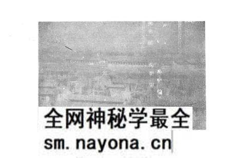 《鱼头村志》.pdf电子版_山西省志预览图2 《鱼头村志》.pdf电子版_山西省志预览图2