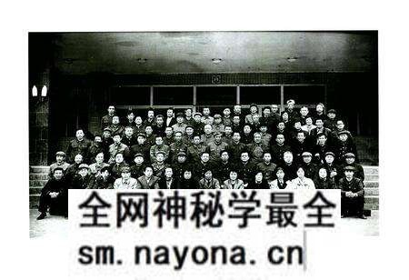 《神华电力通信志(1985年10月-1998年12月)》.pdf电子版_陕西省志预览图5 《神华电力通信志(1985年10月-1998年12月)》.pdf电子版_陕西省志预览图5