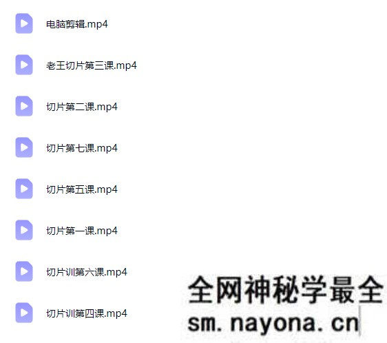 胡说老王抖音切片训练二期2026年3月