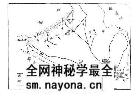 《槐云村志》.pdf电子版_山东省志预览图5 《槐云村志》.pdf电子版_山东省志预览图5