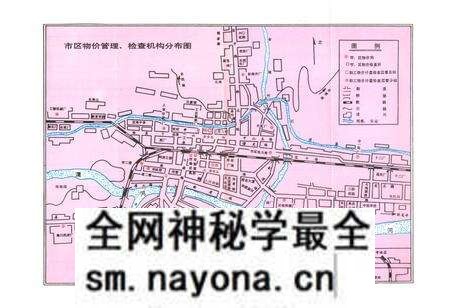 《宝鸡市物价志》.pdf电子版_陕西省志预览图5 《宝鸡市物价志》.pdf电子版_陕西省志预览图5