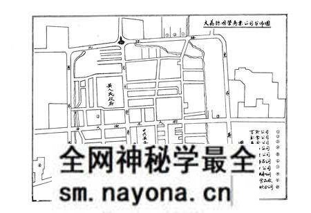 《大荔县商业志》.pdf电子版_陕西省志预览图4