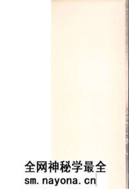 《宝鸡市教育志 1996-2010》.pdf电子版_陕西省志预览图3 《宝鸡市教育志 1996-2010》.pdf电子版_陕西省志预览图3