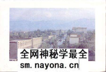 《陕西省潼关县地名志》.pdf电子版_陕西省志预览图2 《陕西省潼关县地名志》.pdf电子版_陕西省志预览图2