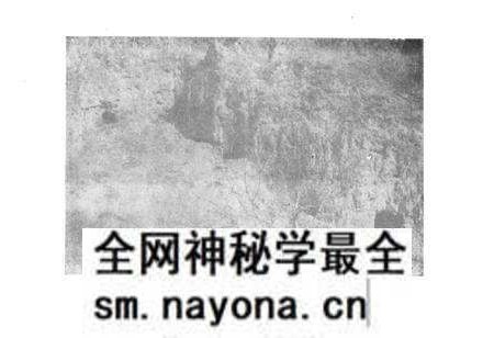 《鱼头村志》.pdf电子版_山西省志预览图5 《鱼头村志》.pdf电子版_山西省志预览图5