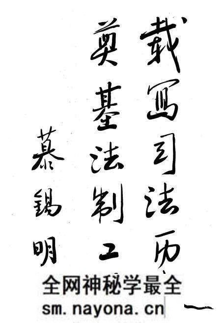 《宝鸡司法志》.pdf电子版_陕西省志预览图3 《宝鸡司法志》.pdf电子版_陕西省志预览图3