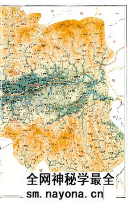 《汉中地区志 第一册》.pdf电子版_陕西省志预览图4 《汉中地区志 第一册》.pdf电子版_陕西省志预览图4