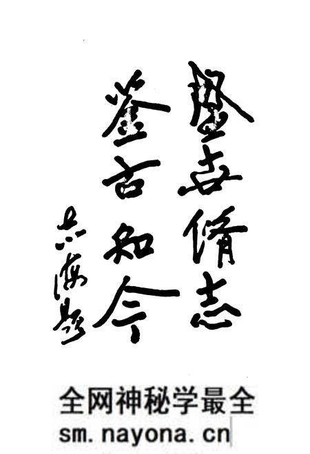 《前街村志》.pdf电子版_山东省志预览图3 《前街村志》.pdf电子版_山东省志预览图3
