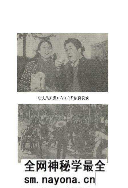《延川文化志》.pdf电子版_陕西省志预览图3 《延川文化志》.pdf电子版_陕西省志预览图3