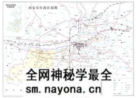 《《西安市志·第二卷·城市基础设施》》.pdf电子版_陕西省志预览图2 《《西安市志·第二卷·城市基础设施》》.pdf电子版_陕西省志预览图2