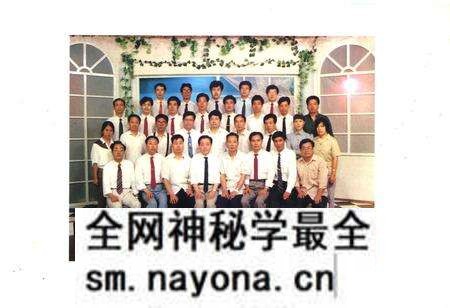 《宝鸡市监察志》.pdf电子版_陕西省志预览图5 《宝鸡市监察志》.pdf电子版_陕西省志预览图5