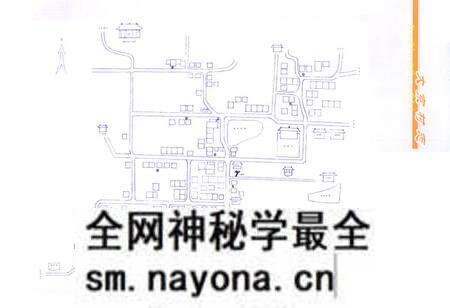 《《大京村志》》.pdf电子版_山西省志预览图4 《《大京村志》》.pdf电子版_山西省志预览图4