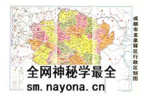 《成都市龙泉驿区城乡建设志》.pdf电子版_四川省志预览图3 《成都市龙泉驿区城乡建设志》.pdf电子版_四川省志预览图3