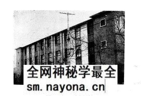 《白水县邮电志》.pdf电子版_陕西省志预览图3 《白水县邮电志》.pdf电子版_陕西省志预览图3
