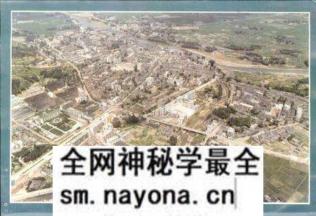 《蒲江县志》.pdf电子版_四川省志预览图5