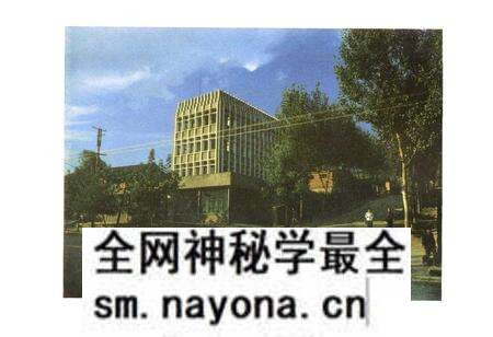 《石泉县图书发行志》.pdf电子版_陕西省志预览图5 《石泉县图书发行志》.pdf电子版_陕西省志预览图5
