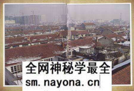 《《沙河崖村志》》.pdf电子版_山东省志预览图4 《《沙河崖村志》》.pdf电子版_山东省志预览图4