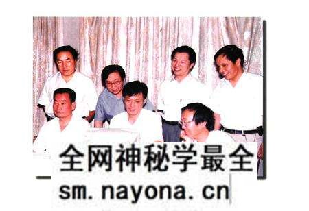 《西安统计志》.pdf电子版_陕西省志预览图5 《西安统计志》.pdf电子版_陕西省志预览图5