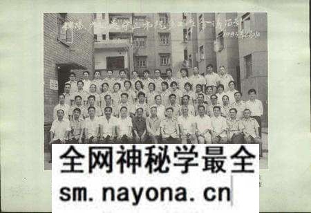 《绵阳市税务志》.pdf电子版_四川省志预览图5 《绵阳市税务志》.pdf电子版_四川省志预览图5