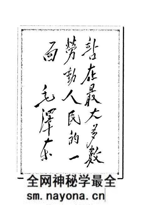 《佳县志》.pdf电子版_陕西省志预览图4 《佳县志》.pdf电子版_陕西省志预览图4