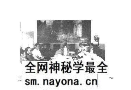 《青川县政权志》.pdf电子版_四川省志预览图3 《青川县政权志》.pdf电子版_四川省志预览图3