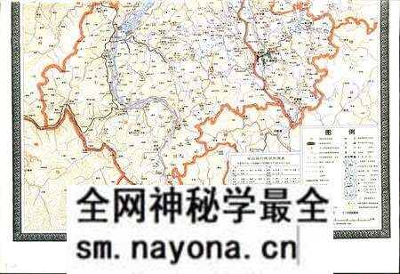 《乐山市市中区志》.pdf电子版_四川省志预览图4 《乐山市市中区志》.pdf电子版_四川省志预览图4