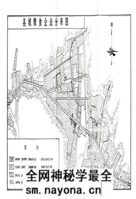 《商南县粮食志》.pdf电子版_陕西省志预览图5 《商南县粮食志》.pdf电子版_陕西省志预览图5