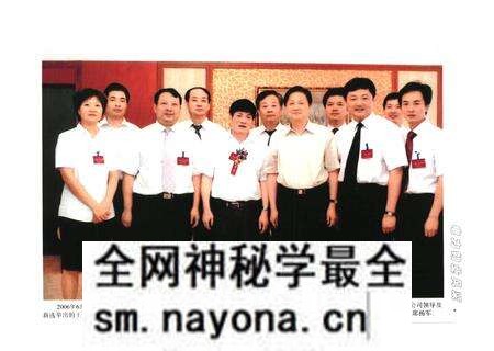 《陕西省电力公司机关物业志(1990-2006年)》.pdf电子版_陕西省志预览图5 《陕西省电力公司机关物业志(1990-2006年)》.pdf电子版_陕西省志预览图5