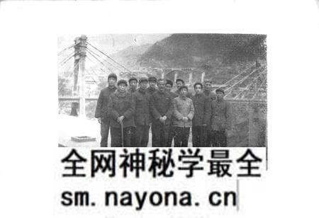 《石泉县政协志》.pdf电子版_陕西省志预览图5