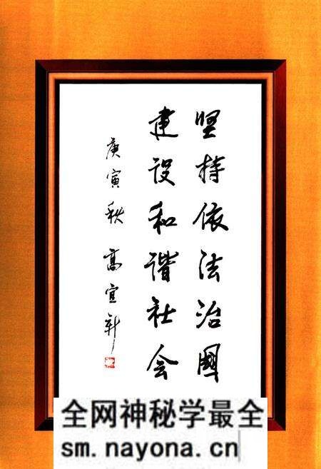 《《富县人民代表大会志(1940-2009)》》.pdf电子版_陕西省志预览图3 《《富县人民代表大会志(1940-2009)》》.pdf电子版_陕西省志预览图3