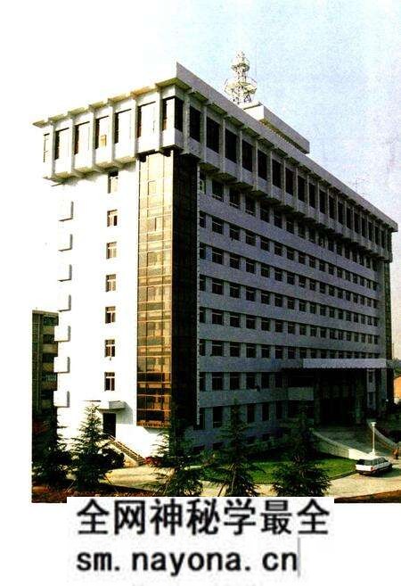 《陕西供电志》.pdf电子版_陕西省志预览图5 《陕西供电志》.pdf电子版_陕西省志预览图5