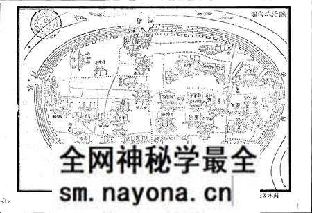 《阆中建设志》.pdf电子版_四川省志预览图5 《阆中建设志》.pdf电子版_四川省志预览图5