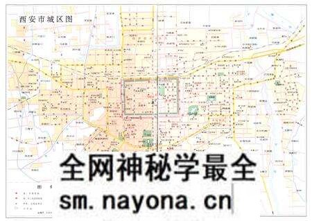 《《西安市志·第二卷·城市基础设施》》.pdf电子版_陕西省志预览图3 《《西安市志·第二卷·城市基础设施》》.pdf电子版_陕西省志预览图3