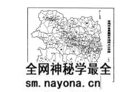 《宝鸡市工商行政管理志》.pdf电子版_陕西省志预览图5 《宝鸡市工商行政管理志》.pdf电子版_陕西省志预览图5