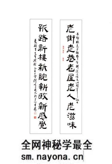 《临邑县西关村志》.pdf电子版_山东省志预览图3 《临邑县西关村志》.pdf电子版_山东省志预览图3
