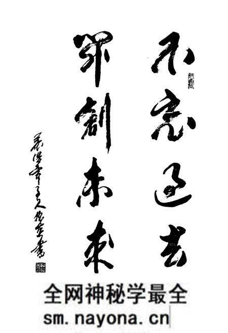 《前街村志》.pdf电子版_山东省志预览图2 《前街村志》.pdf电子版_山东省志预览图2